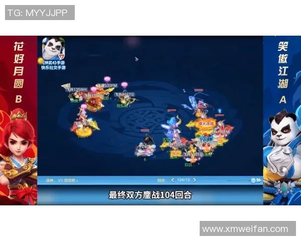 武汉足球队与南京足球队赛后复盘分析比赛节奏与战术表现