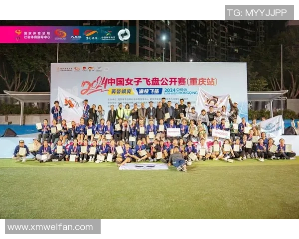 南京飞盘队在全国飞盘速度排行榜中荣获第八名的佳绩引发关注