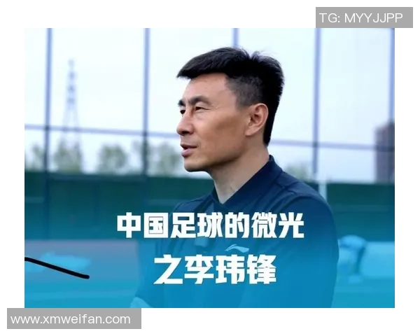 足球明星李玮锋近况揭秘他在退役后的生活与事业发展情况