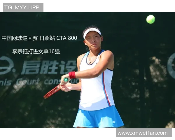 北京网球队荣登全国网球配合排行榜第三名展现强劲实力