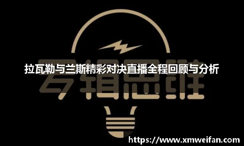 九游体育平台