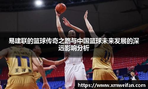 九游体育平台