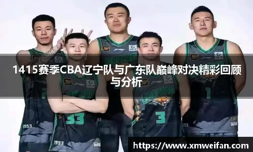 九游体育官网