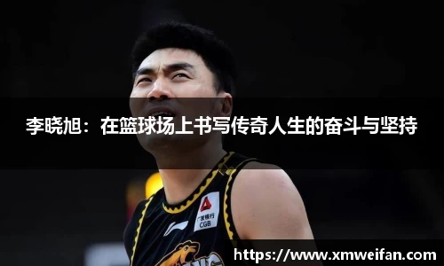 九游体育