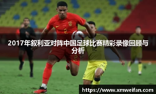 九游体育平台