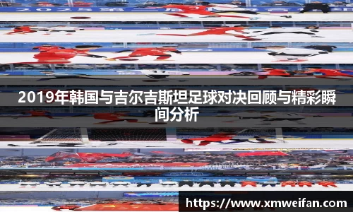 九游体育