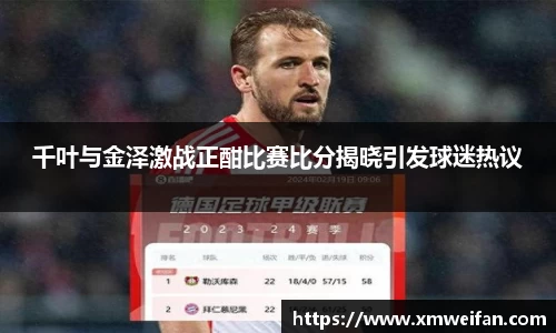 九游体育官网