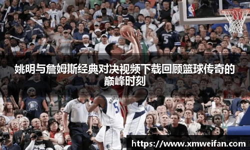 九游体育平台