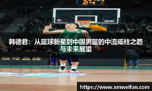 九游体育
