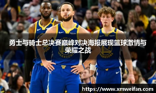 九游体育平台