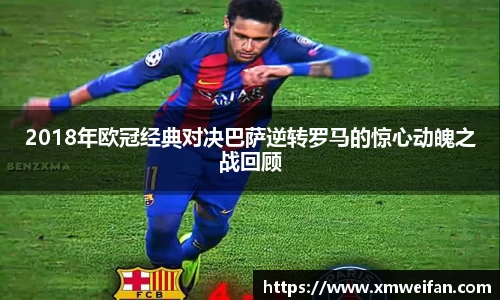 九游体育APP