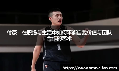 九游体育平台