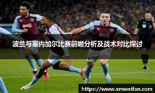 九游体育平台