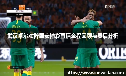 九游体育平台