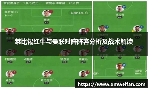 九游体育官网