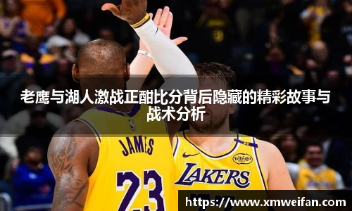 九游体育官网