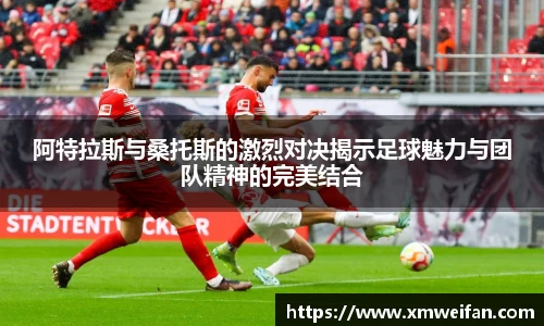 九游体育
