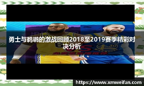 九游体育APP