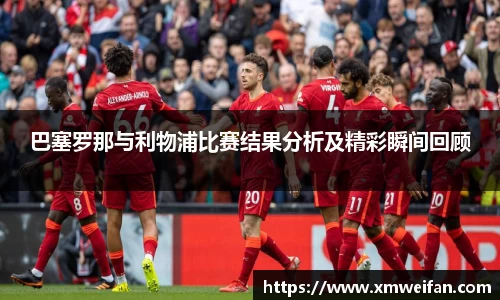 九游体育官网