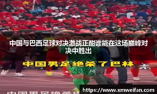 九游体育平台