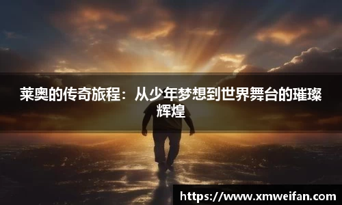 九游体育