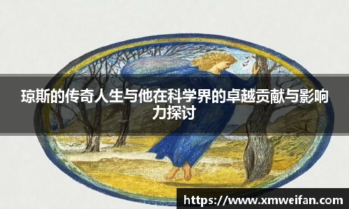 九游体育官网