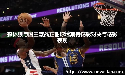 九游体育平台