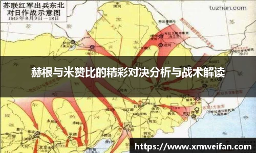 九游体育官网