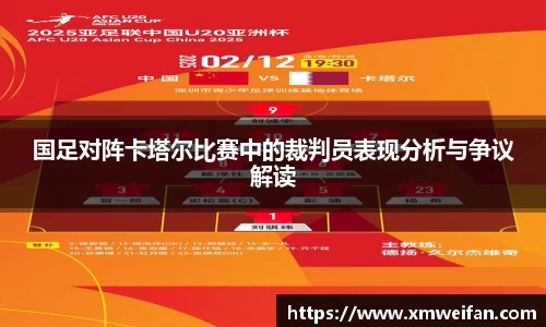九游体育官网