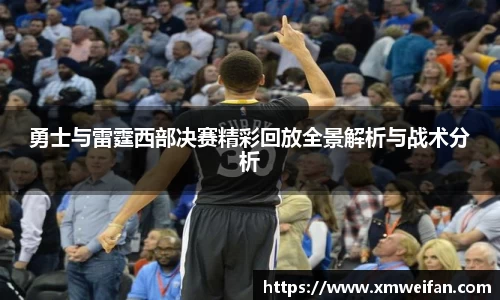 九游体育