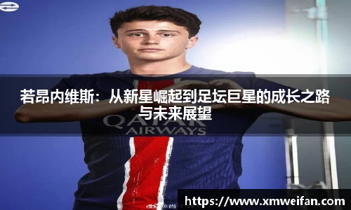 九游体育平台