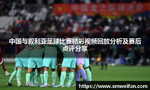 九游体育