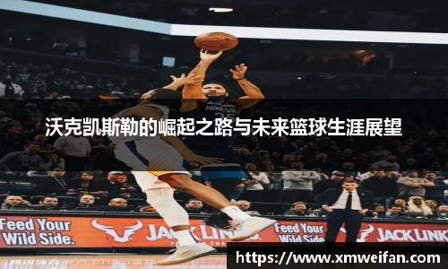 九游体育官网