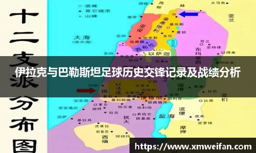 九游体育