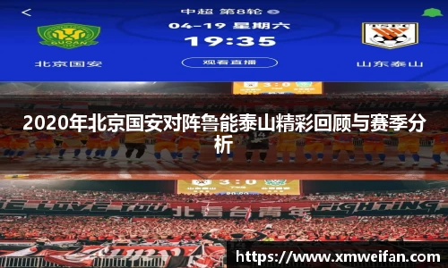 九游体育