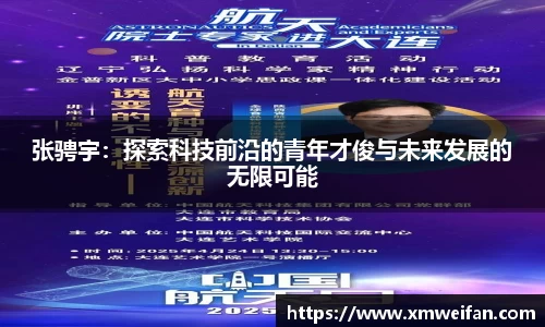 九游体育平台