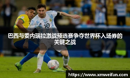 九游体育平台