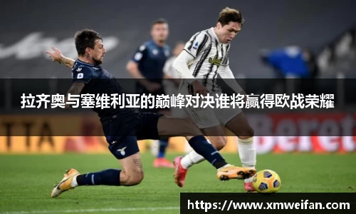 九游体育官网