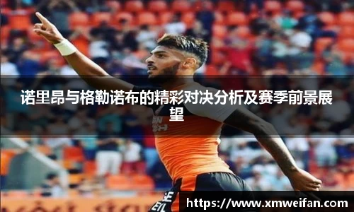 九游体育平台