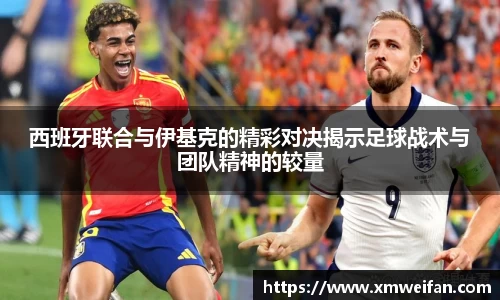九游体育官网
