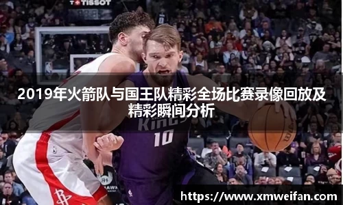 九游体育