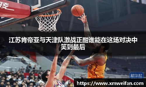 九游体育官网