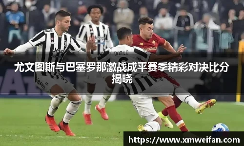 九游体育