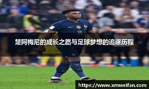 九游体育APP