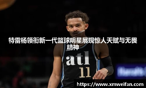 九游体育平台