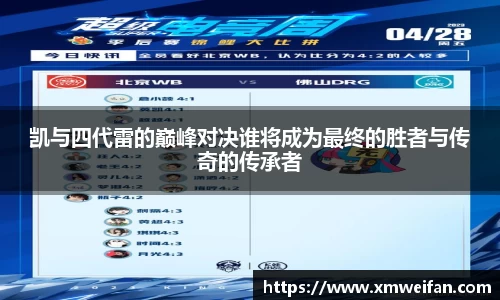 九游体育APP