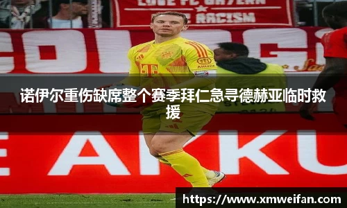 九游体育平台