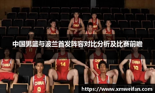 九游体育官网