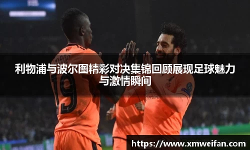 九游体育官网