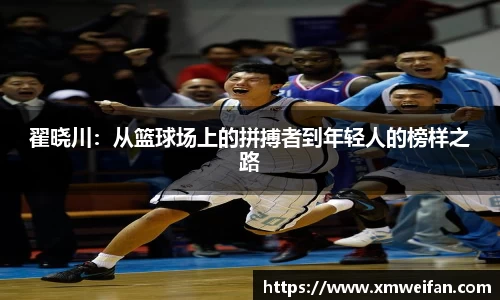 九游体育